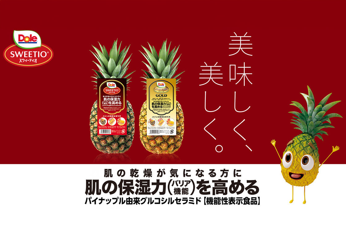 Dole パイナップル 8個、オリーブオイル10個 8183dKrDGCL._UF350,350_QL80_.jpg