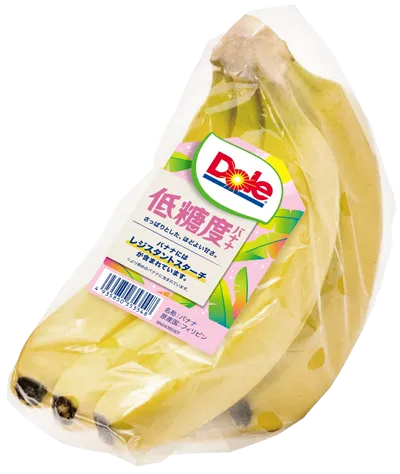 低糖度バナナ