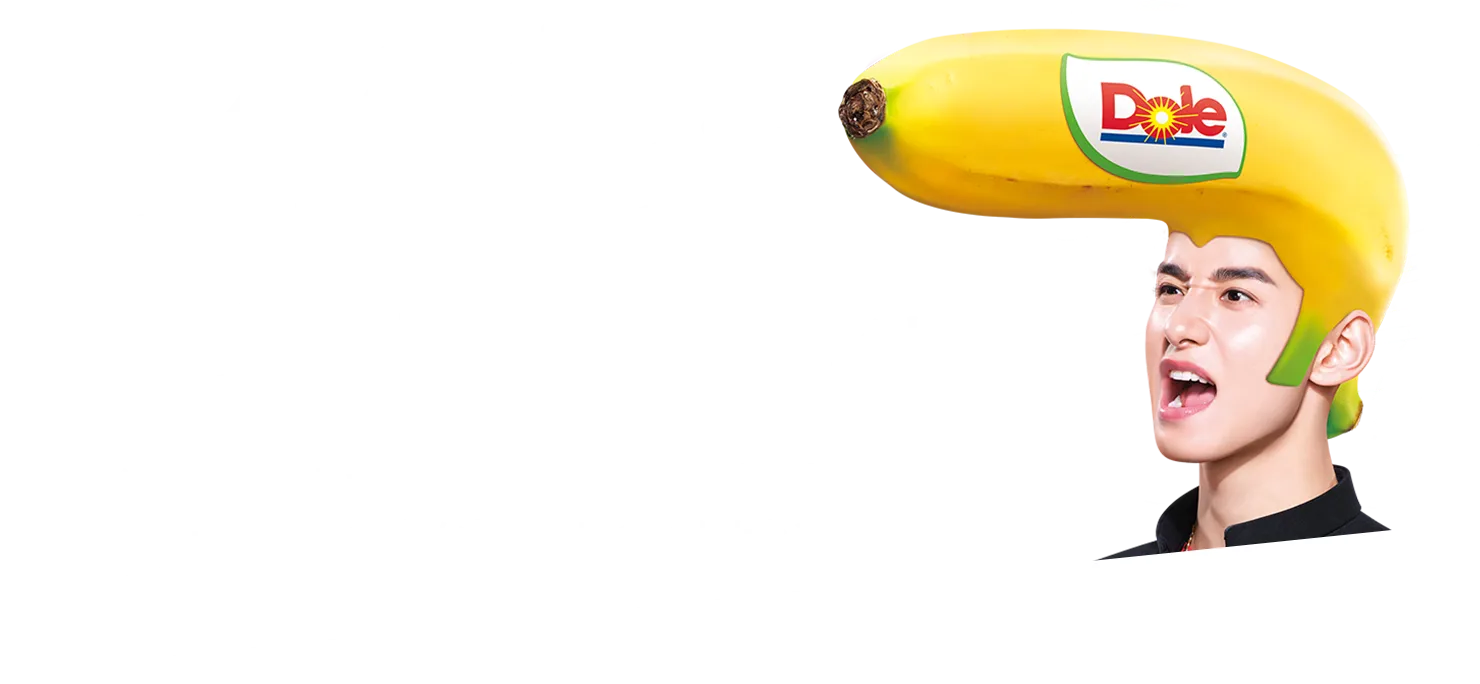 今年も甘いぜ！