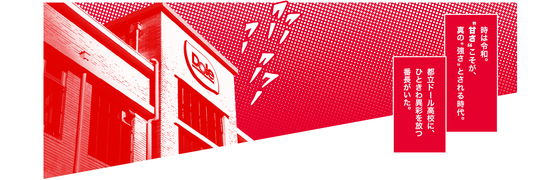 manga_01