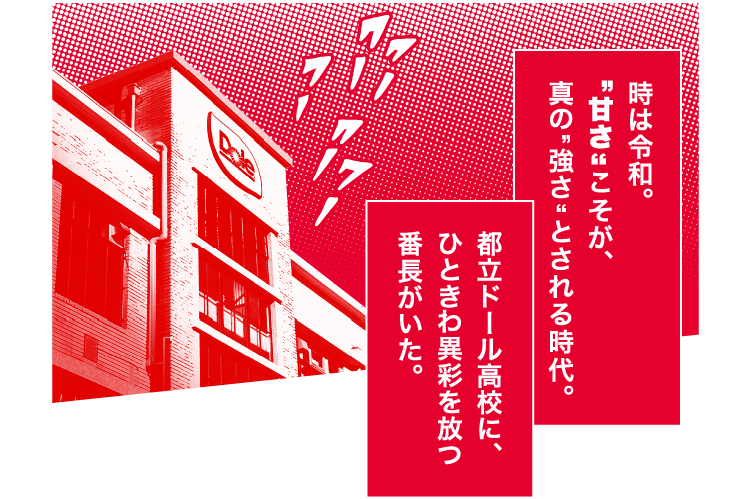 manga_01