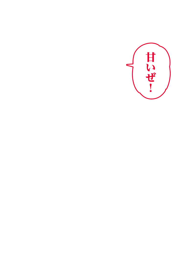manga_09