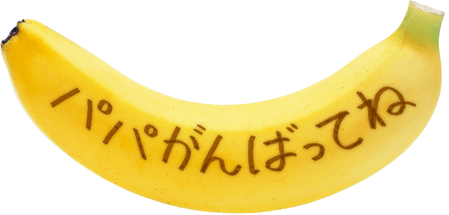 コメントください!!バナペン コウペンちゃん 爆褒め スマホに貼れるサイズのステッカー（退勤