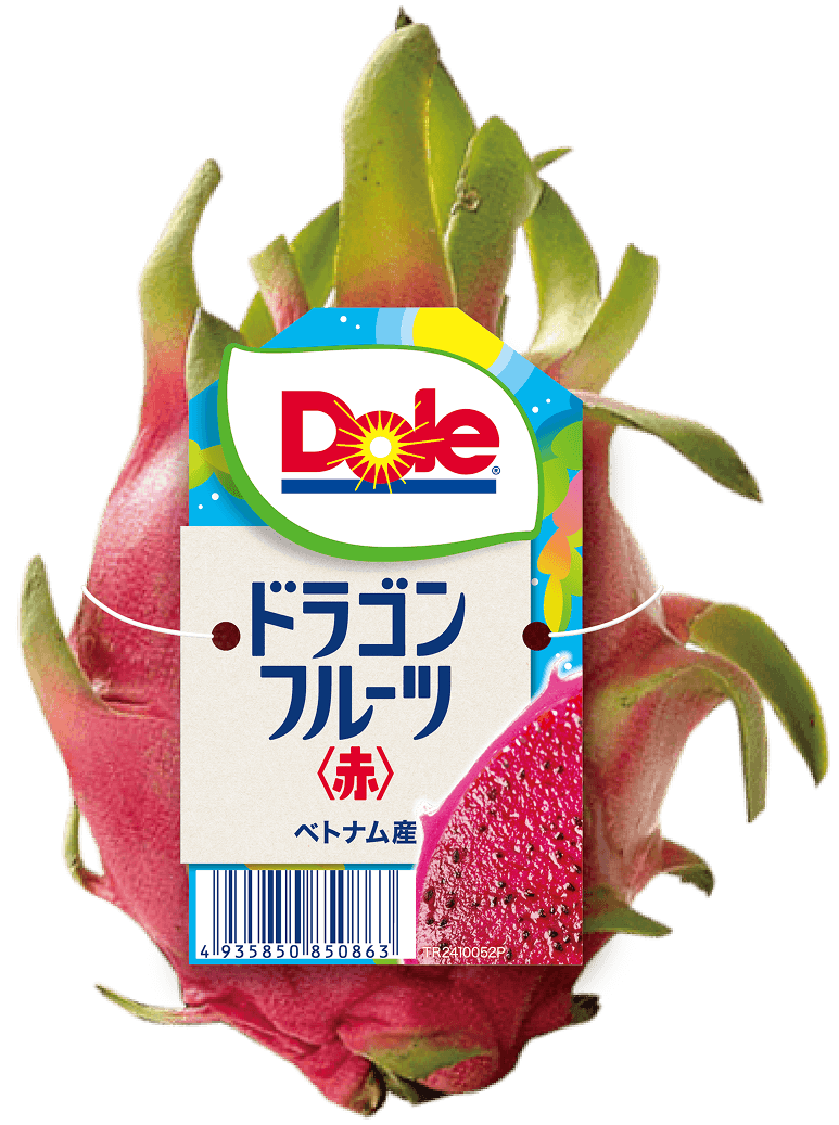 ドラゴンフルーツ 赤 パッケージ