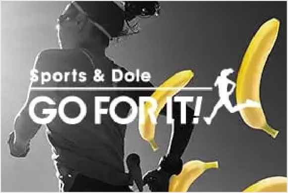 ドール GO FOR IT!
