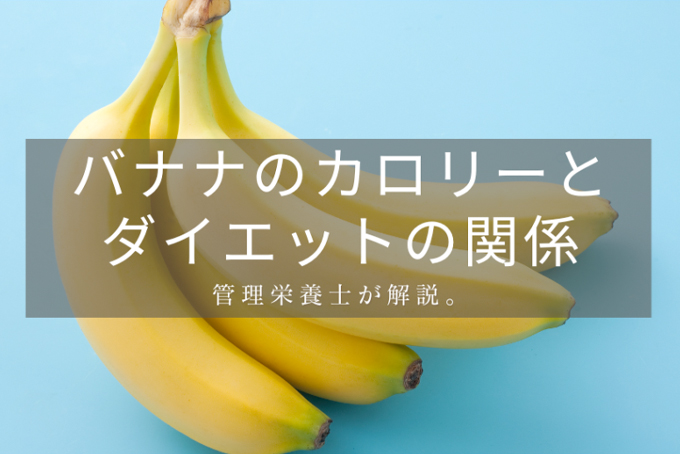 コラム