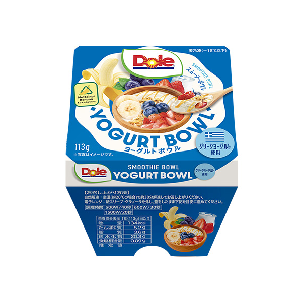 スムージーボウル ヨーグルトボウル