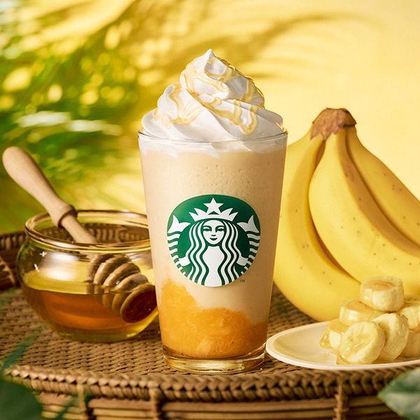 ハニー バナナ フラペチーノ®