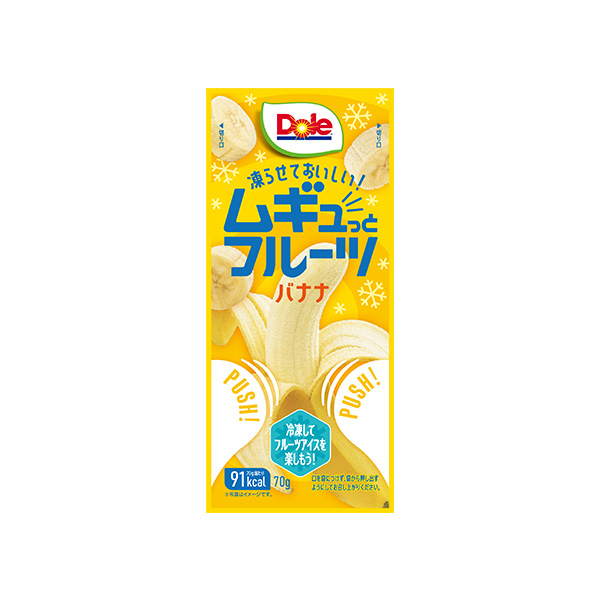 ムギュっとフルーツ バナナ