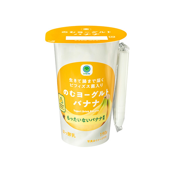 ファミマル　のむヨーグルトバナナ