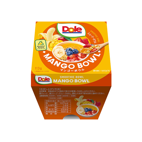 スムージーボウル マンゴー