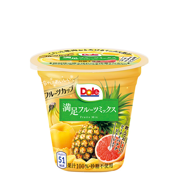 フルーツカップ 満足フルーツミックス