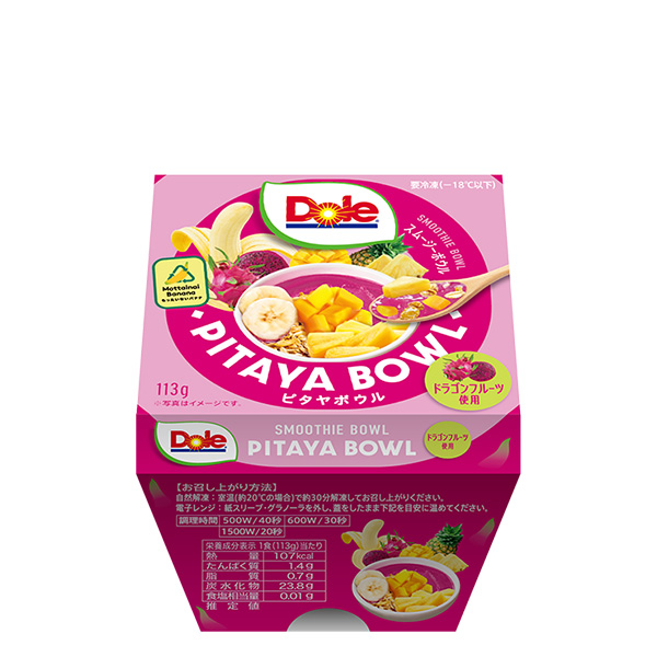 スムージーボウル　ピタヤ