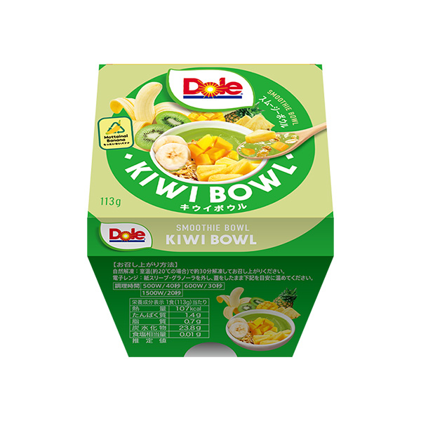 スムージーボウル キウイ