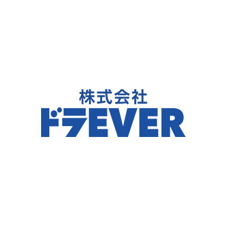 株式会社ドラEVER