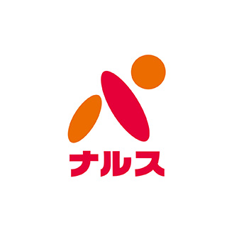 ナルス