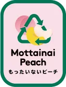 もったいないピーチが使われています
