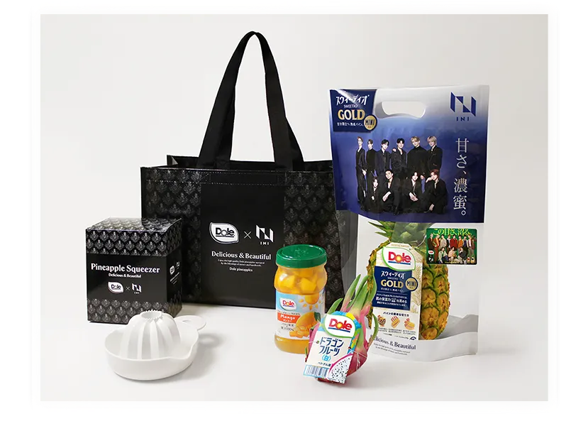 トロピカルフルーツセット