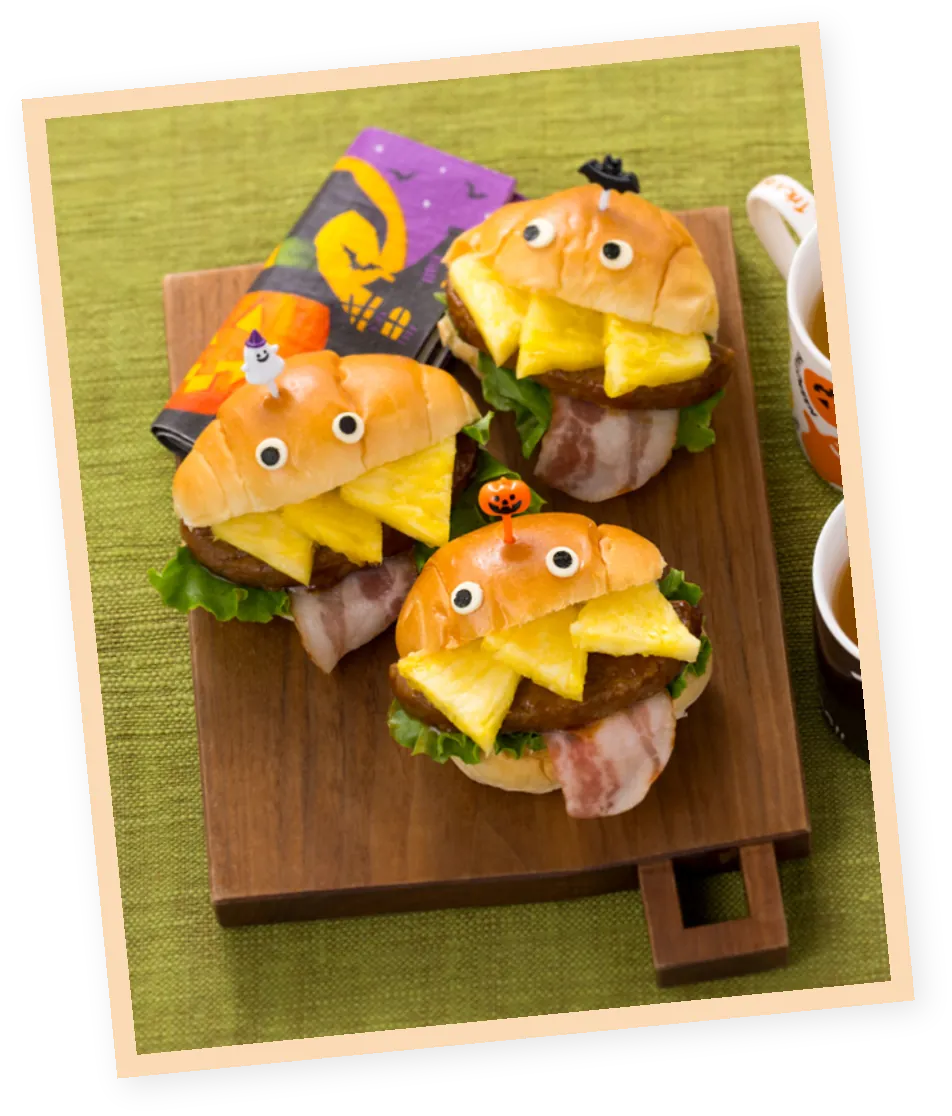 パイナップルおばけバーガー