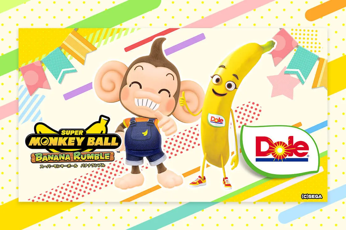 スーパーモンキーボール バナナランブルコラボ特設サイト
