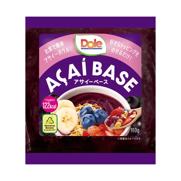 スムージーベース アサイーの商品画像