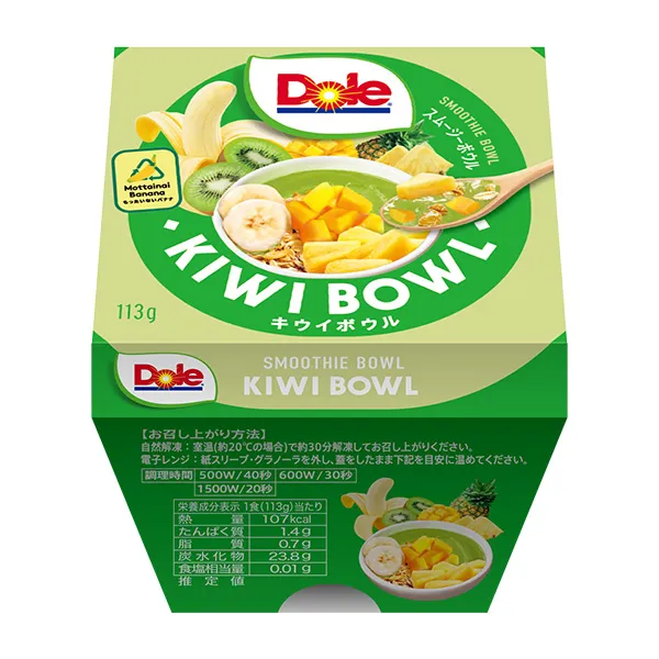 キウイボウルの商品画像