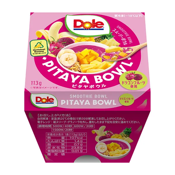 ピタヤボウルの商品画像