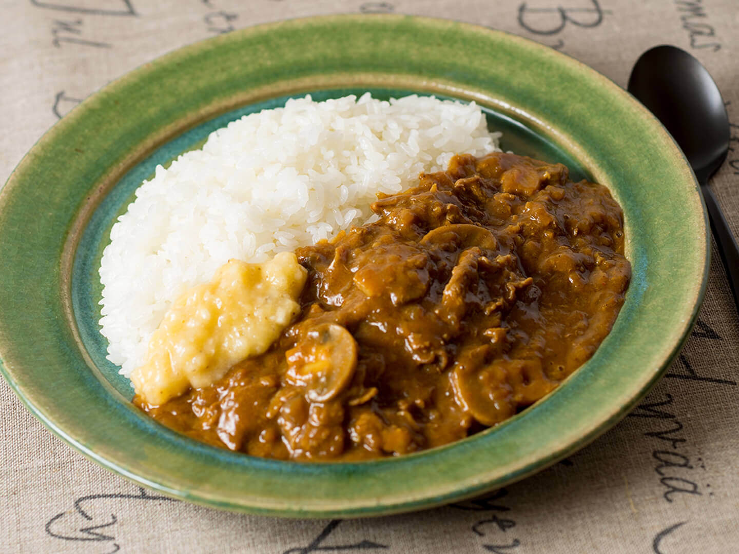 やみつきバナナカレー