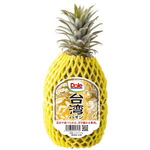 ドール台湾パイン