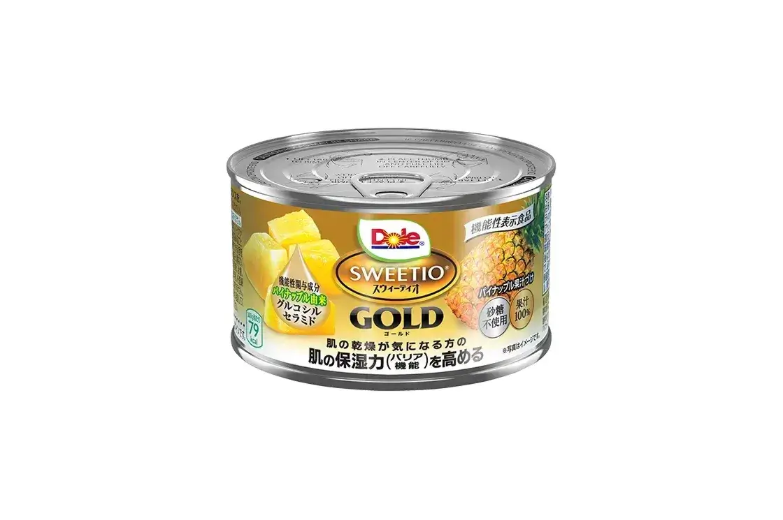 sweetio-gold-pineapple-juice-