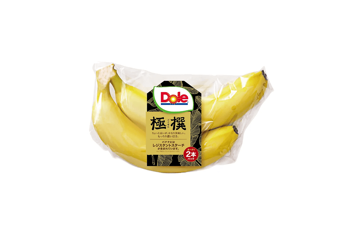 バナナ2 極撰バナナ 2本パック | Dole（ドールジャパン）