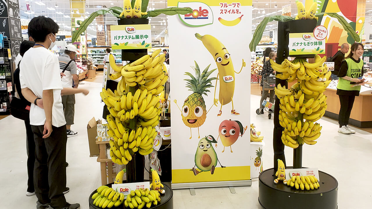 終了しました】イオン津田沼店にて、「果物を食べよう！Dole × 5 A DAY