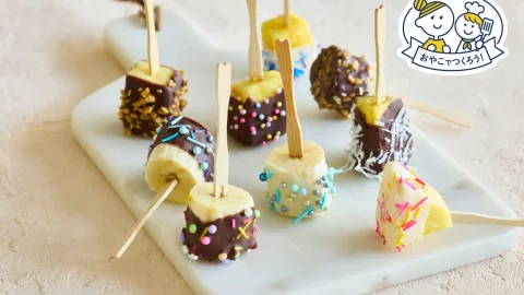 kids0032_241022_00-480x270.webp