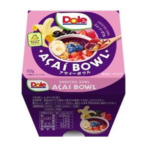 スムージーボウル　アサイー