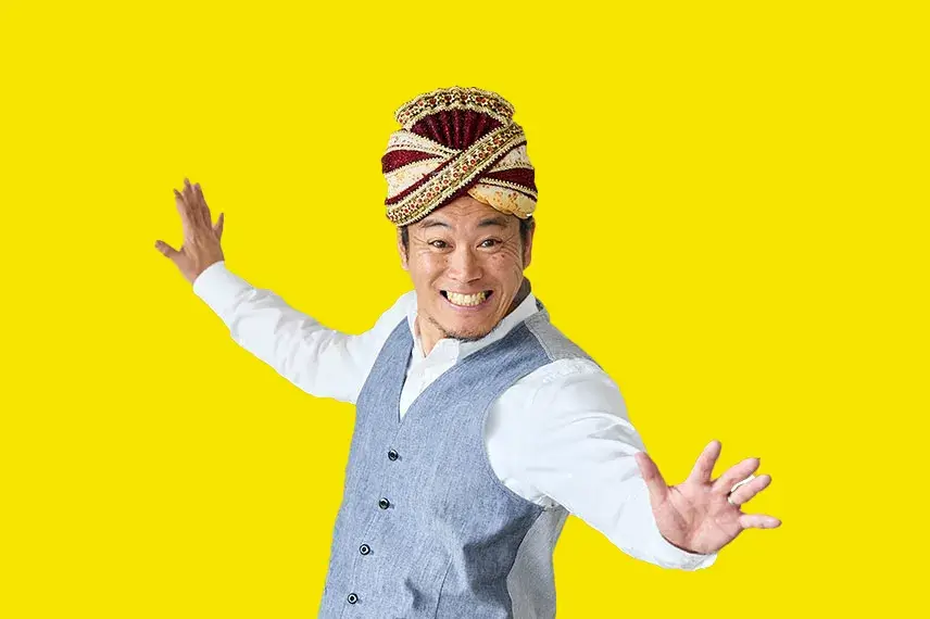 スパイシー丸山さん