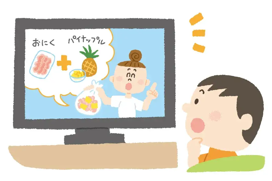 料理番組を見るヒナタくん