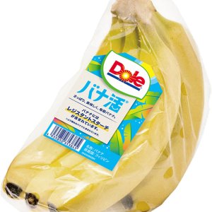 Doleバナ活®バナナ