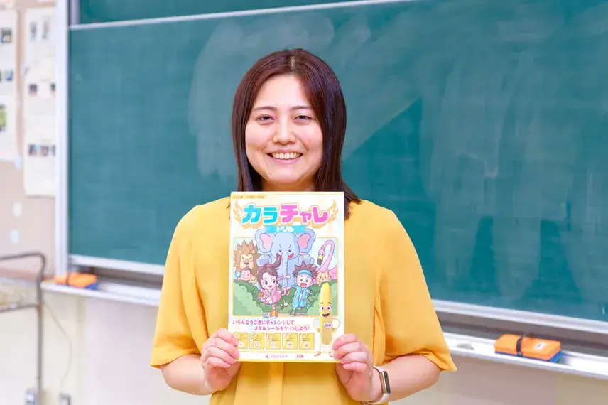 株式会社ドール マーケティング本部マーケティング部 麓さん