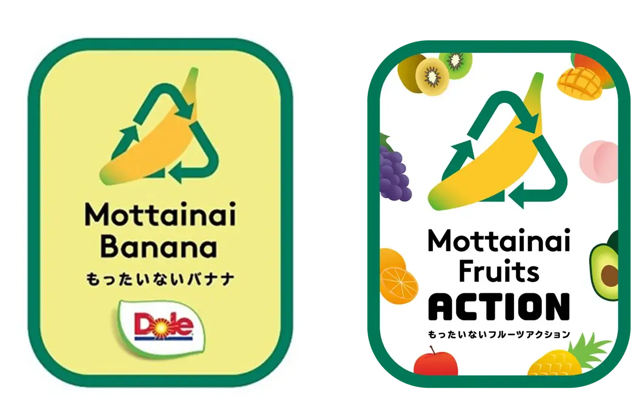 フルーツでスマイルを。”のDole 『もったいないバナナプロジェクト』が 