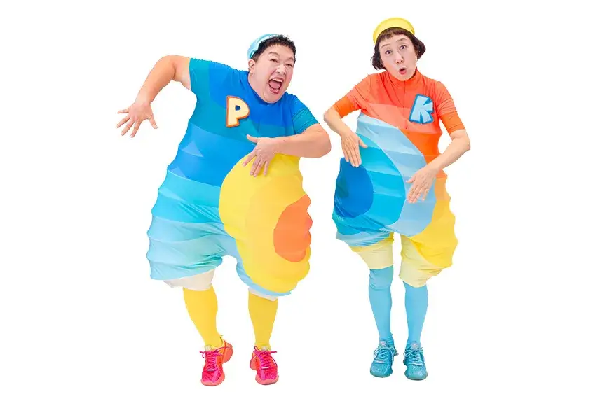 ダンスするケロポンズのふたり