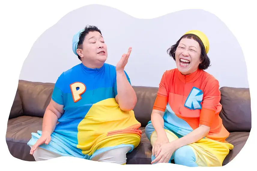 楽しそうにバナナの思い出話をするポンちゃんとケロちゃん