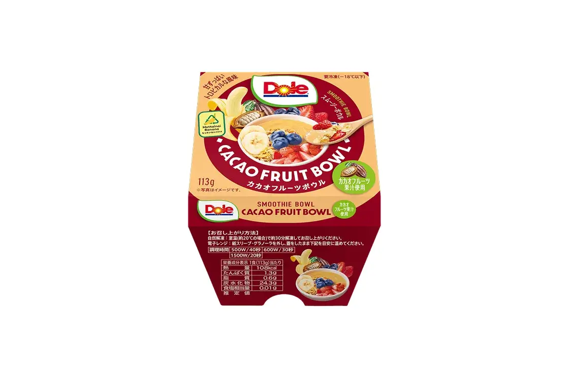 スムージーボウル カカオフルーツボウル | Dole（ドールジャパン）