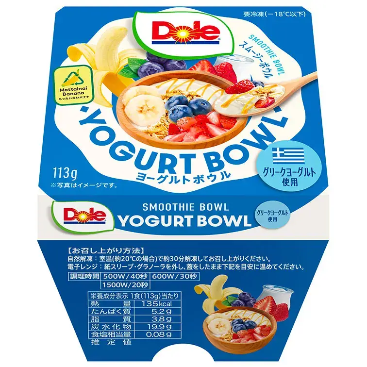 Doleスムージーボウル　ヨーグルトボウル