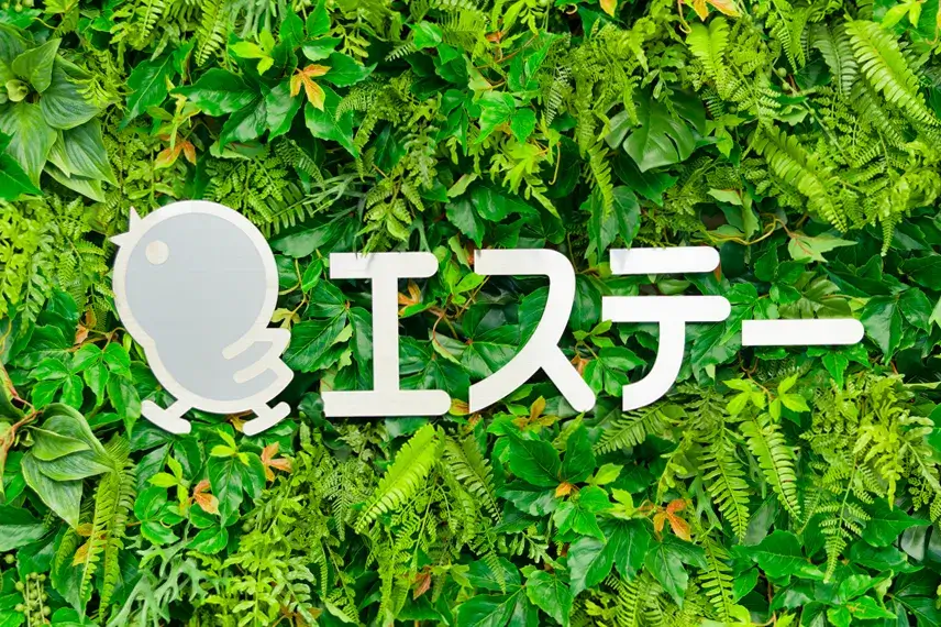 エステー株式会社のロゴ