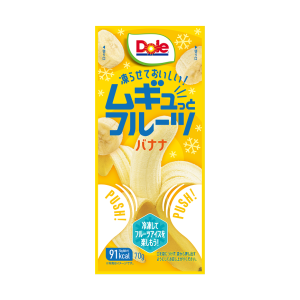 ムギュっとフルーツ バナナ