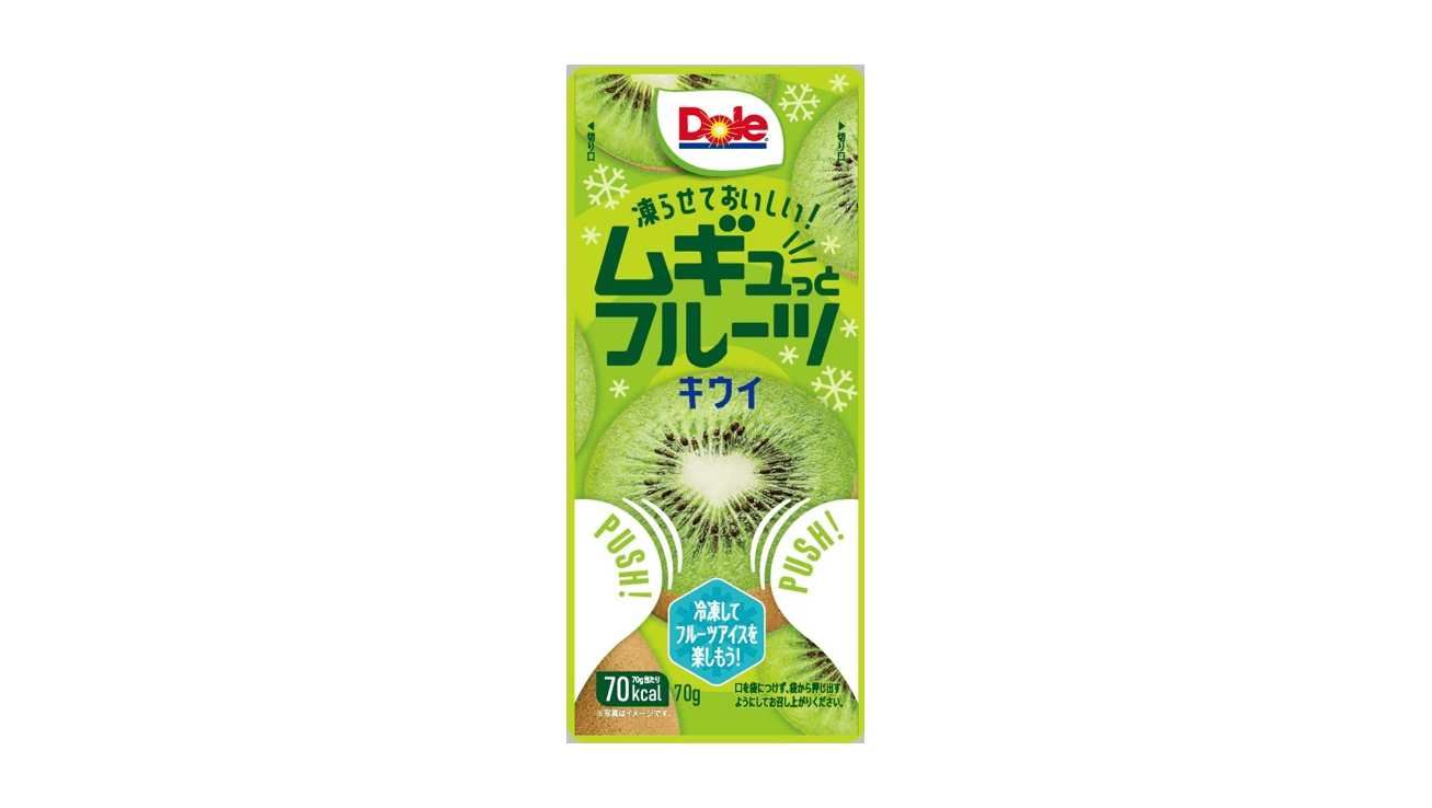 ムギュっとフルーツ キウイ | Dole（ドールジャパン）