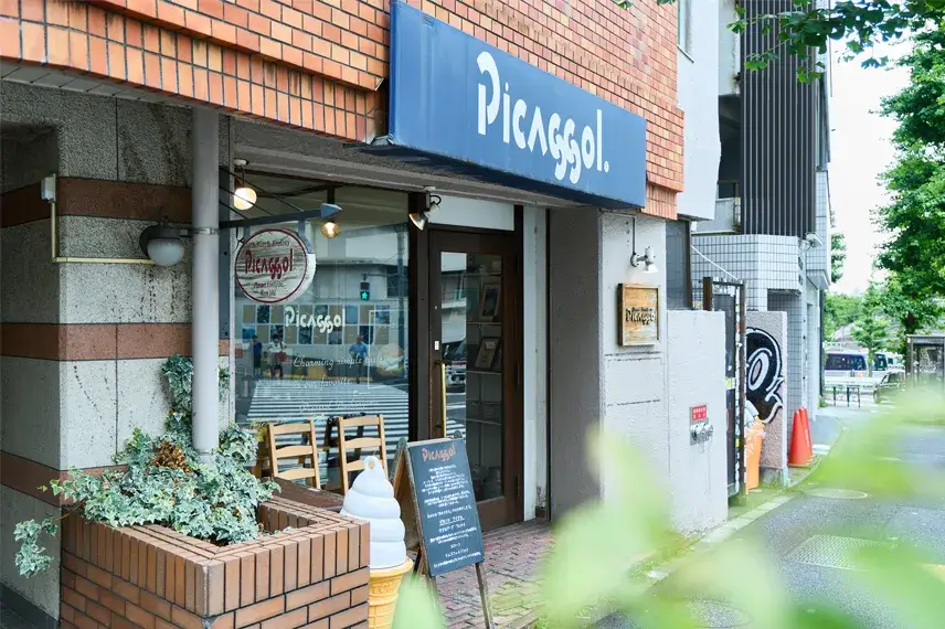 ピカソル外観